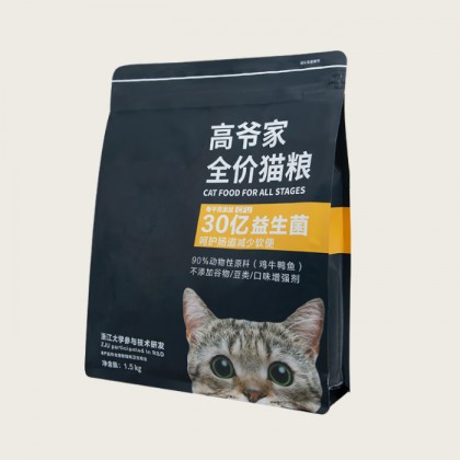 Whiskes Cat Dry Food Tuna Flavour